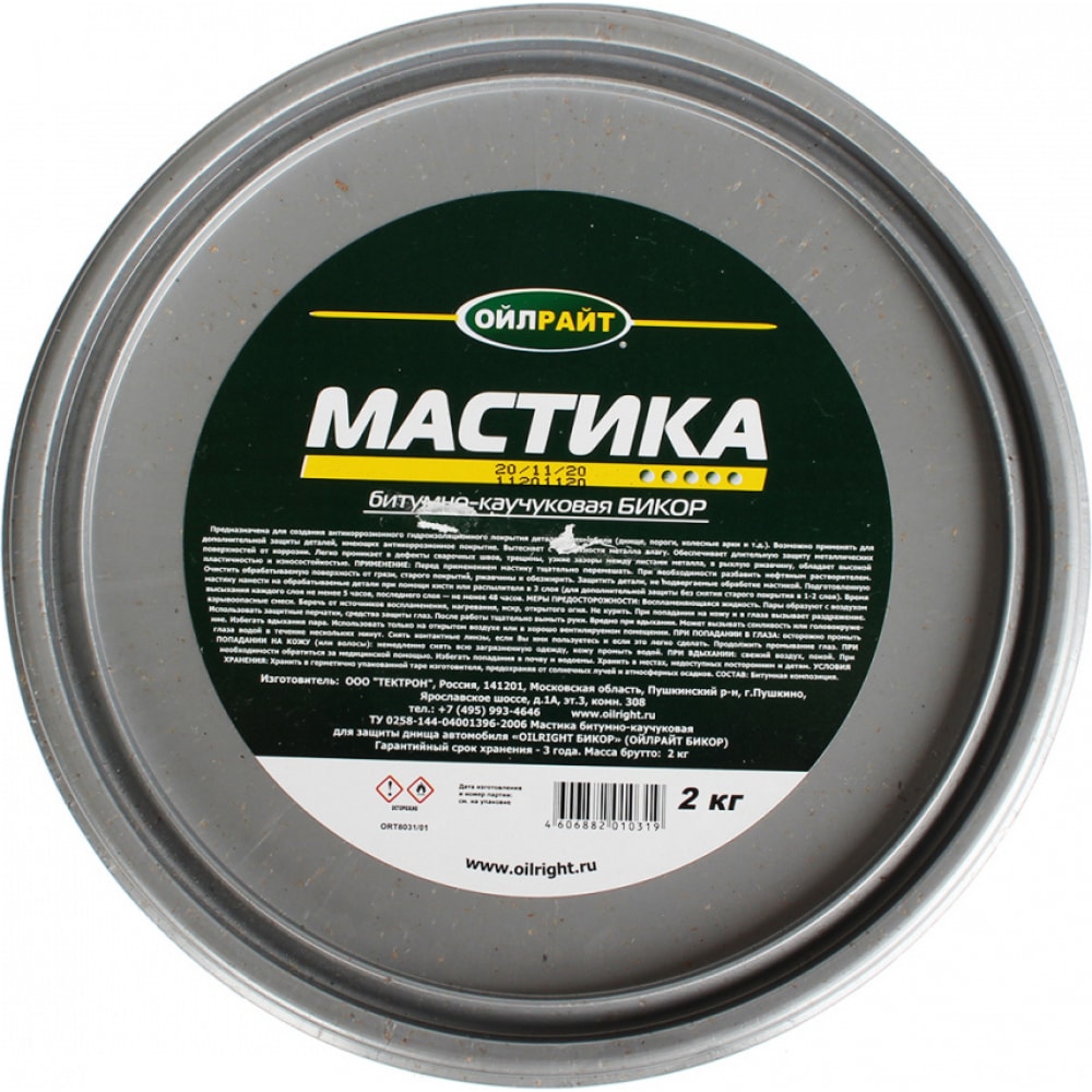 Мастика OILRIGHT - 8032