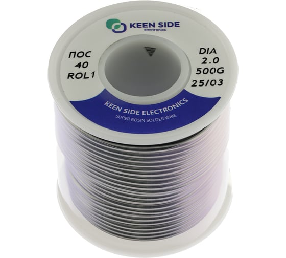Изображение товара Припой KEEN SIDE Sn40/Pb60-d2.0-500g flux ROL1 ПОС 40 192780