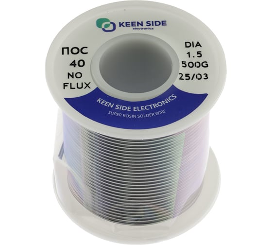 Изображение товара Припой KEEN SIDE Sn40/Pb60-d1.5-500g ПОС 40 192729