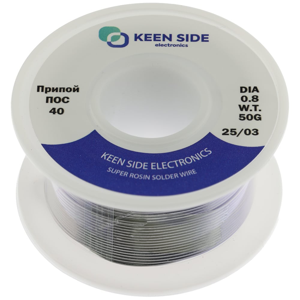 Изображение товара Припой KEEN SIDE Sn40/Pb60-d0.8-50g для пайки меди и латуни, комфортное использование