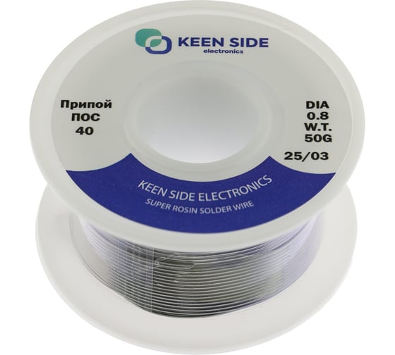 Изображение товара Припой KEEN SIDE Sn40/Pb60-d0.8-50g ПОС 40 (упаковка 3 шт.) 192789