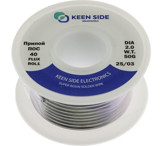 Изображение товара Припой KEEN SIDE Sn40/Pb60-d2.0-50g flux ROL1 ПОС 40 (упаковка 3 шт.) 192791