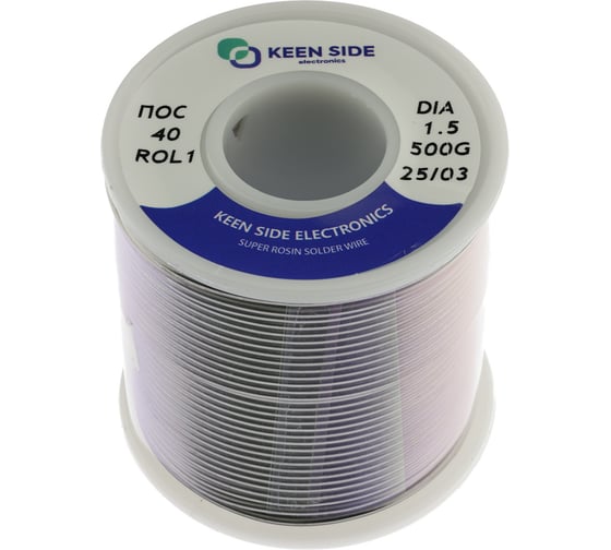 Изображение товара Припой KEEN SIDE Sn40/Pb60-d1.5-500g flux ROL1 ПОС 40 192782