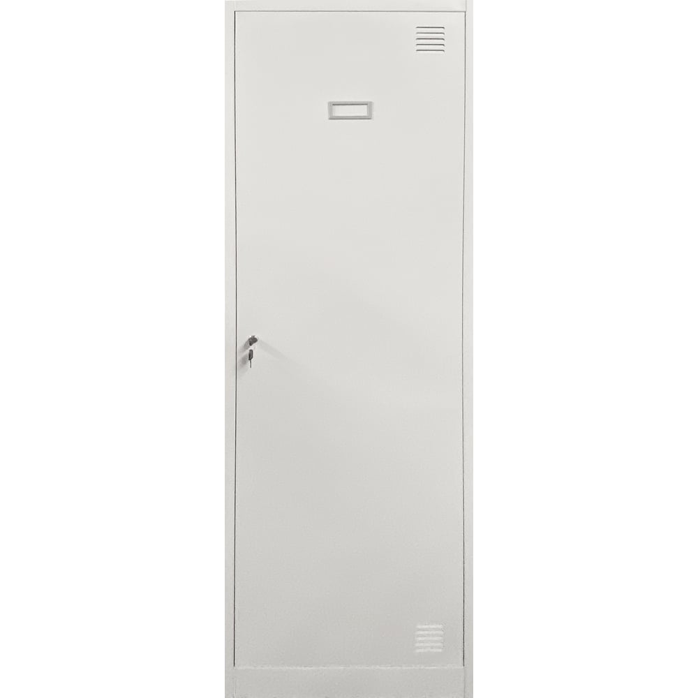 Изображение товара Металлический шкаф для одежды 2-дверный Garnelle размеры 1850x600x500 мм серый