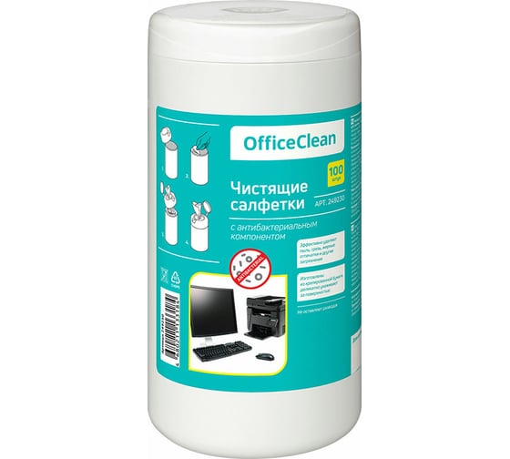 Изображение товара Чистящие салфетки OfficeClean влажные, универсальные, антибактериальные, в тубе, 100 шт. 249230