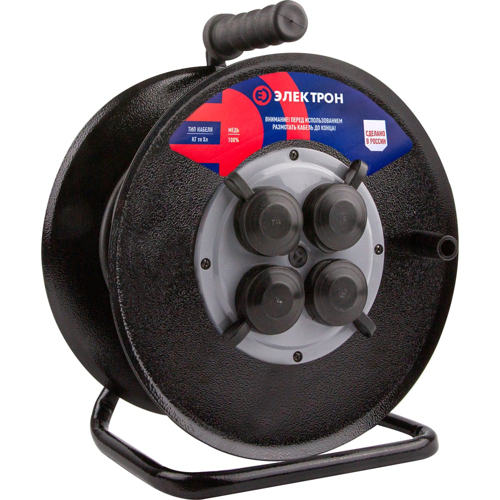 Изображение товара Морозостойный удлинитель КГ АТЛАНТ Электрон 40м IP44 для тяжелых условий