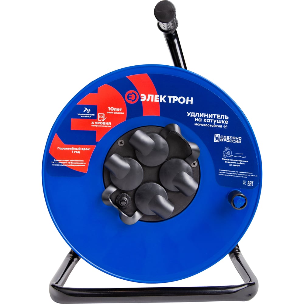 Изображение товара Удлинитель морозостойкий КГ АТЛАНТ Электрон 3х1,5 20м на катушке IP44