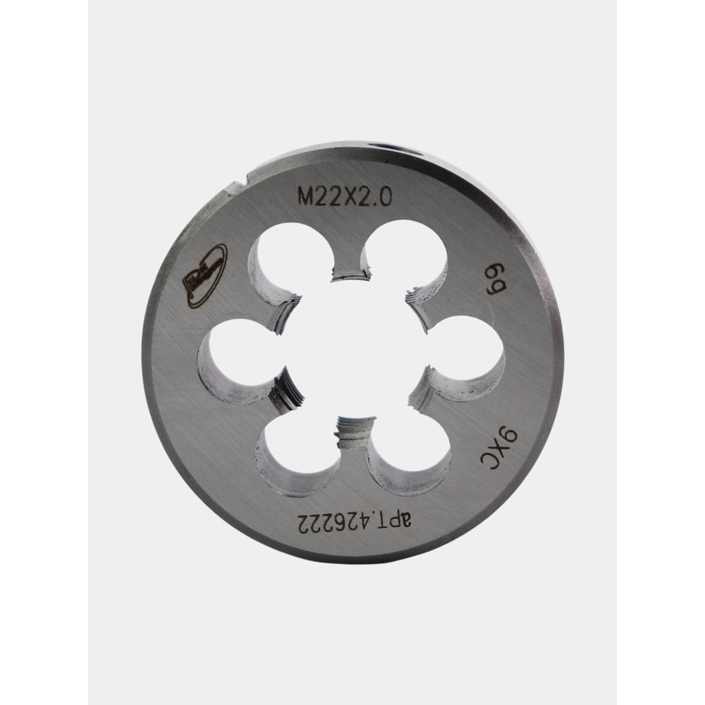 Изображение товара Плашка РосИнструмент М 22х2.0 для нарезки метрической резьбы
