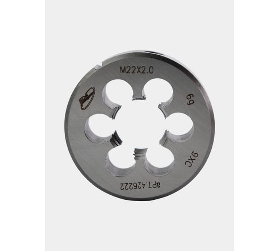 Изображение товара Плашка РосИнструмент М 22х2.0, ГОСТ 9740-71, 9ХС 426222