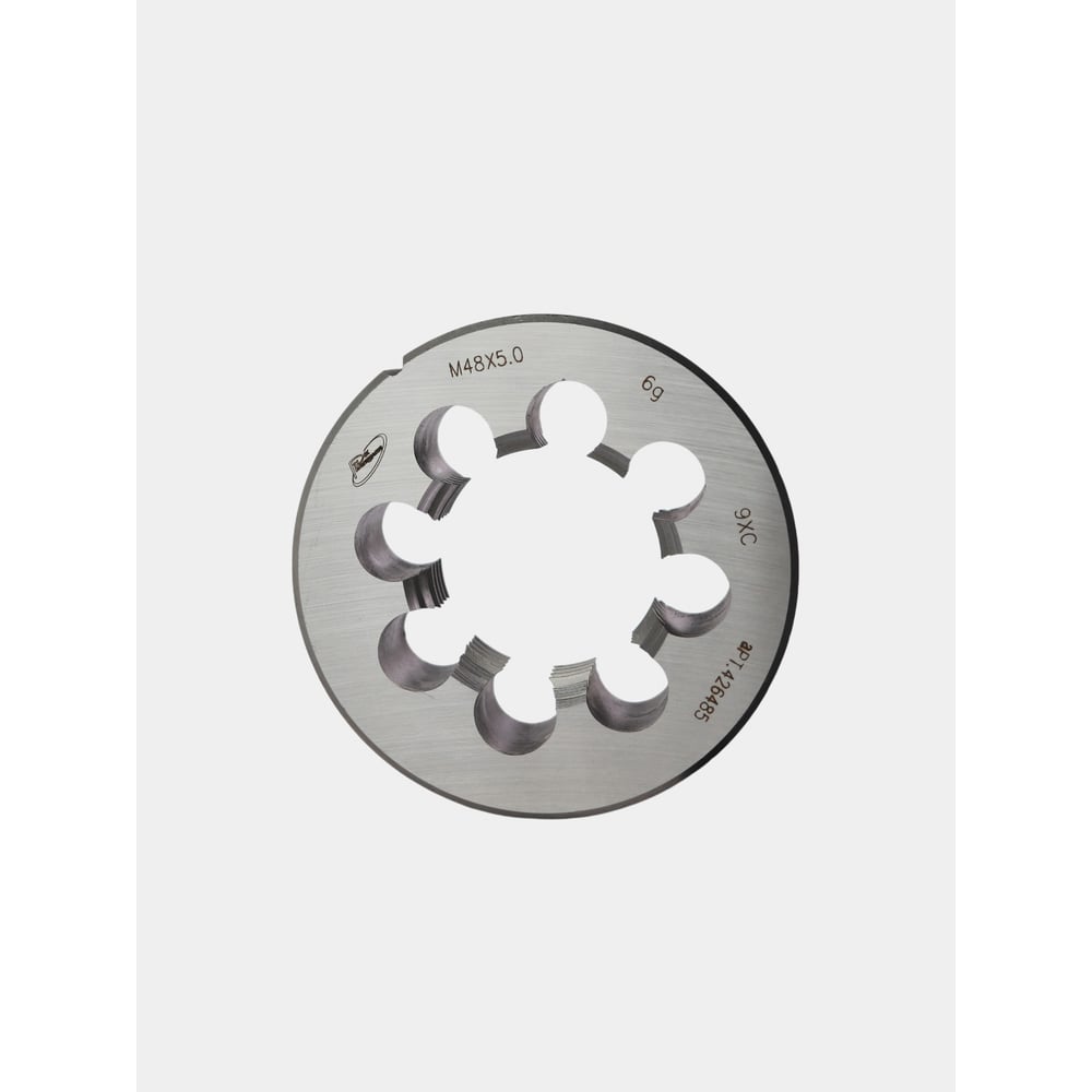 Изображение товара Плашка РосИнструмент М 48х5, ГОСТ 9740-71, сталь 9ХС