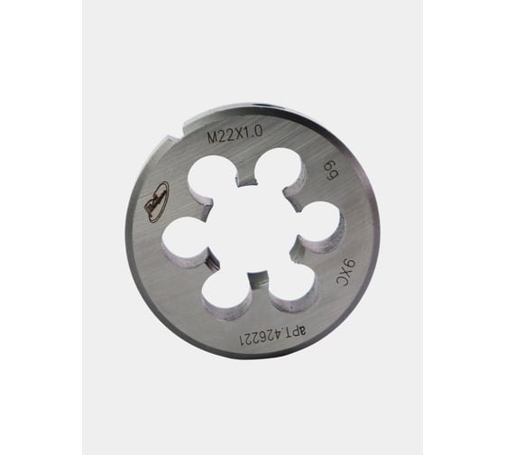 Изображение товара Плашка РосИнструмент М 22х1.0, ГОСТ 9740-71, 9ХС 426221