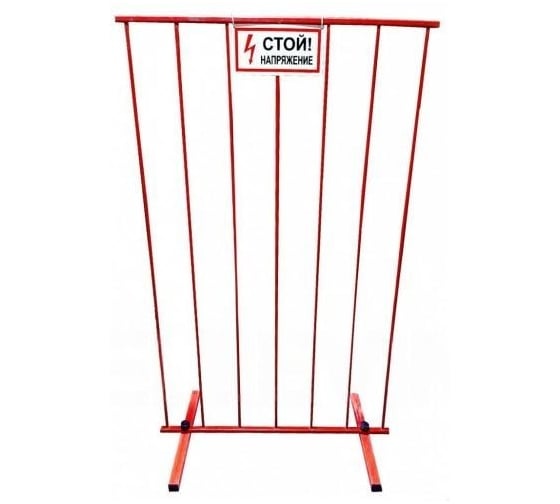 Изображение товара Щит диэлектрический стеклопластиковый Электро Трейд ЩОП 1500х1200х1000, вертикальный ET-SH0014