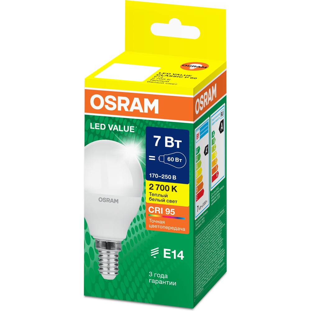 Изображение товара Набор ламп светодиодных Osram 5 шт LED Value шар (P) 7Вт 2700К E14 4099854198199