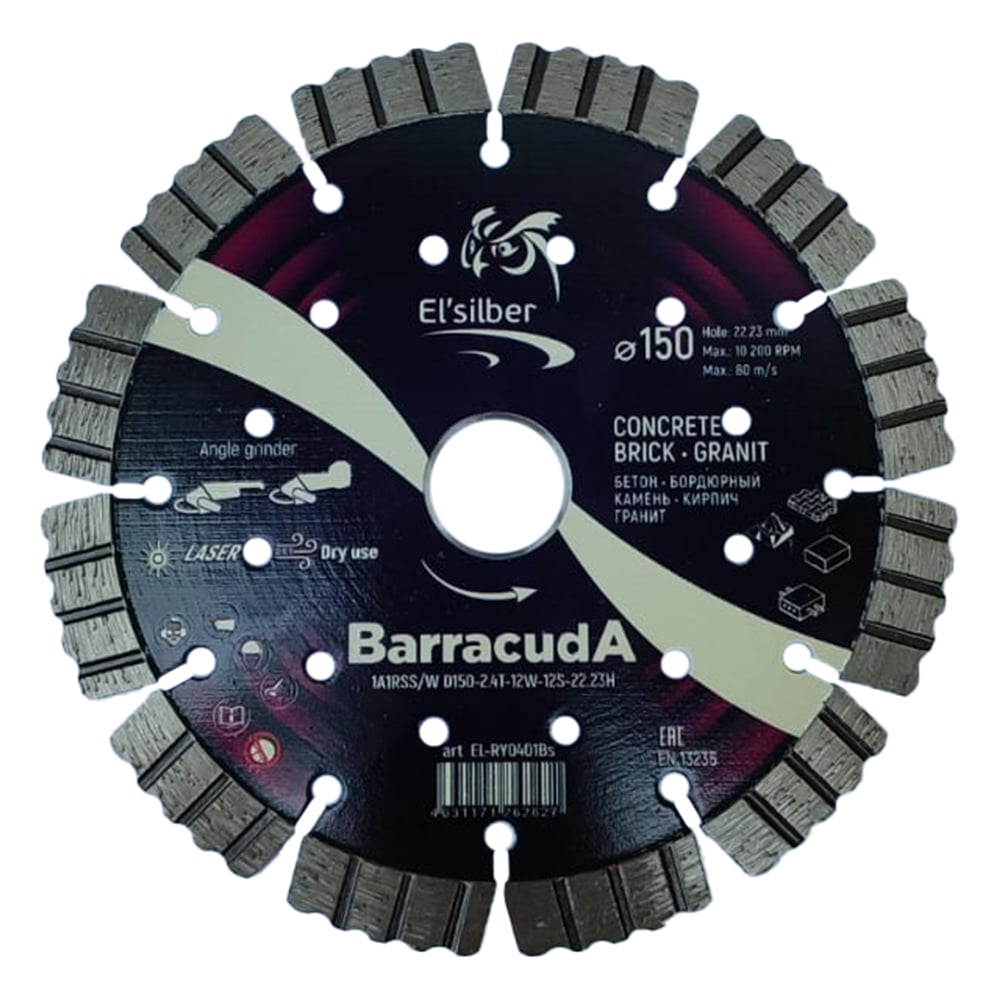 Изображение товара Диск алмазный Elsilber 1A1RSS/W D150-2.4T-12W-12S-22.23H BarracudA EL-RY0401Bs