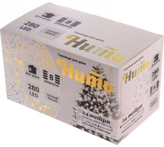 Изображение товара Гирлянда для дома Серпантин 24м 280 ламп LED прозрачный провод, 8 режимов IP-20, Теплый белый (возможность соединения) 725-0562