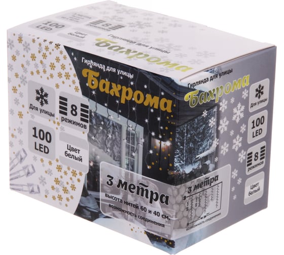 Изображение товара Гирлянда для улицы Серпантин БАХРОМА ш3м* в40/60см 100 ламп LED, прозрачный провод, 8 режимов IP-54, Белый (возможность соединения) 183-279