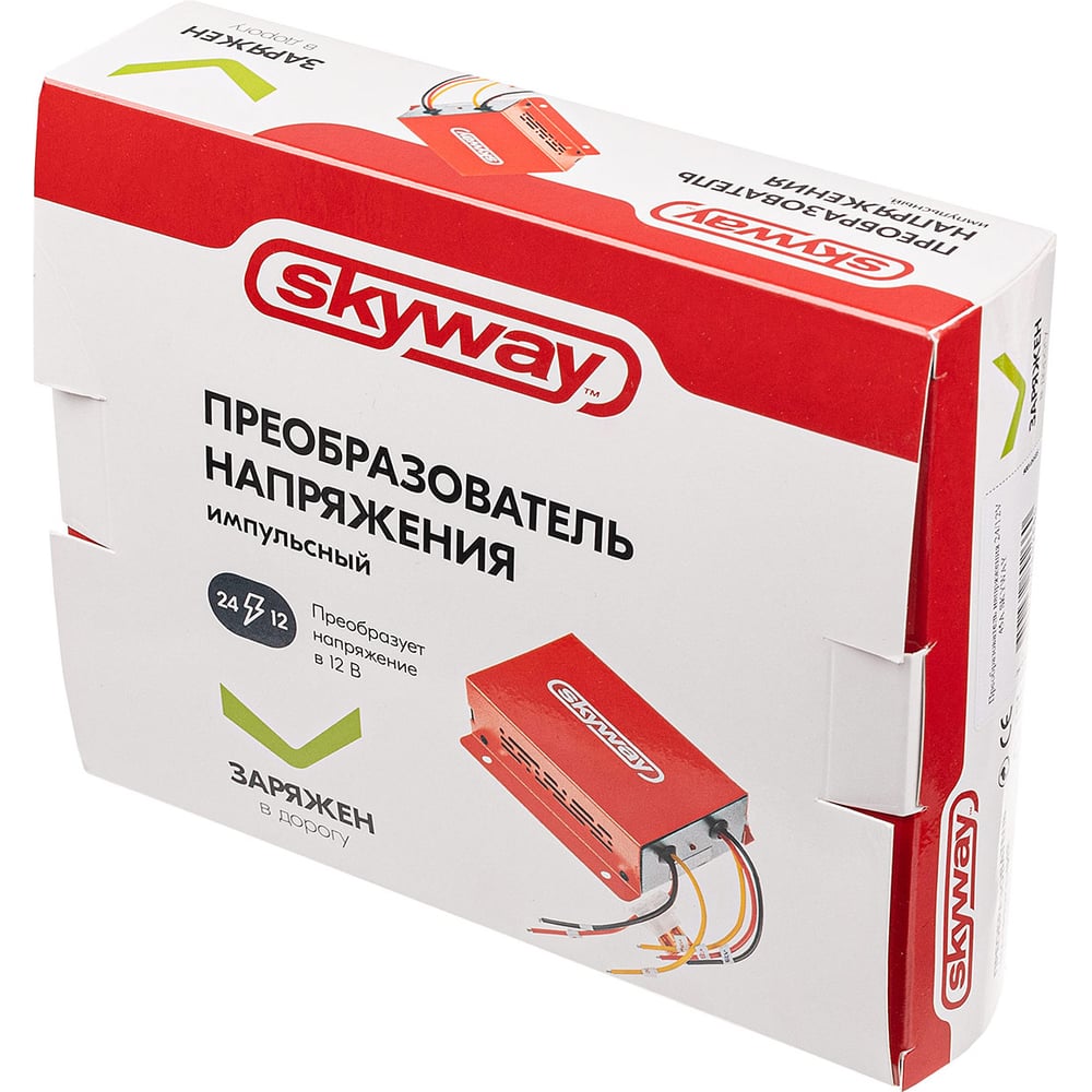 Изображение товара Преобразователь напряжения SKYWAY 24/12V 45А S05501006 надежное устройство для промышленности и быт