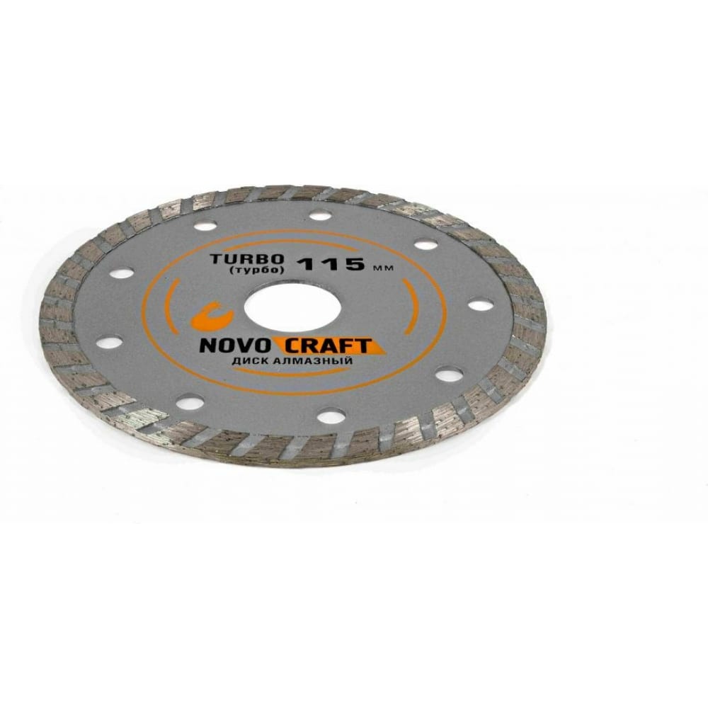 Отрезной алмазный диск по бетону NOVOCRAFT диск алмазный novocraft segment отрезной по бетону 180х22 23х2 4 мм