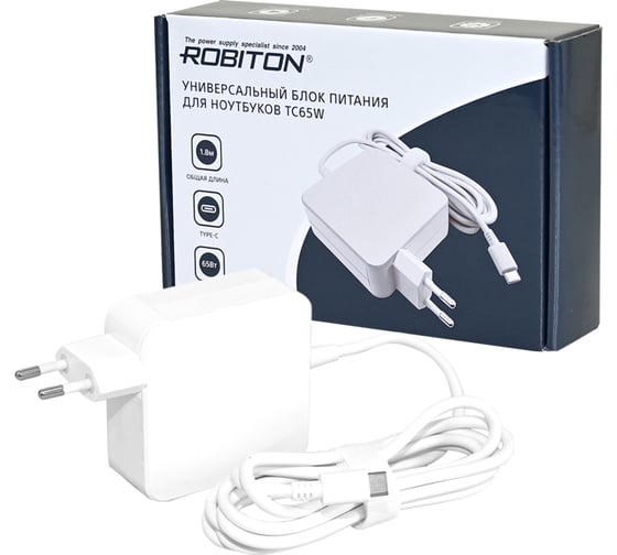 Изображение товара Адаптер/блок питания ROBITON TC65W 19801