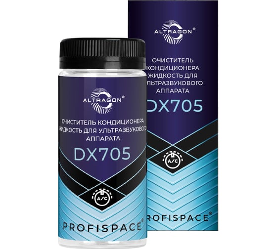 Изображение товара Очиститель кондиционера ALTRAGON DX705 жидкость для ультразвукового аппарата DX705-20115