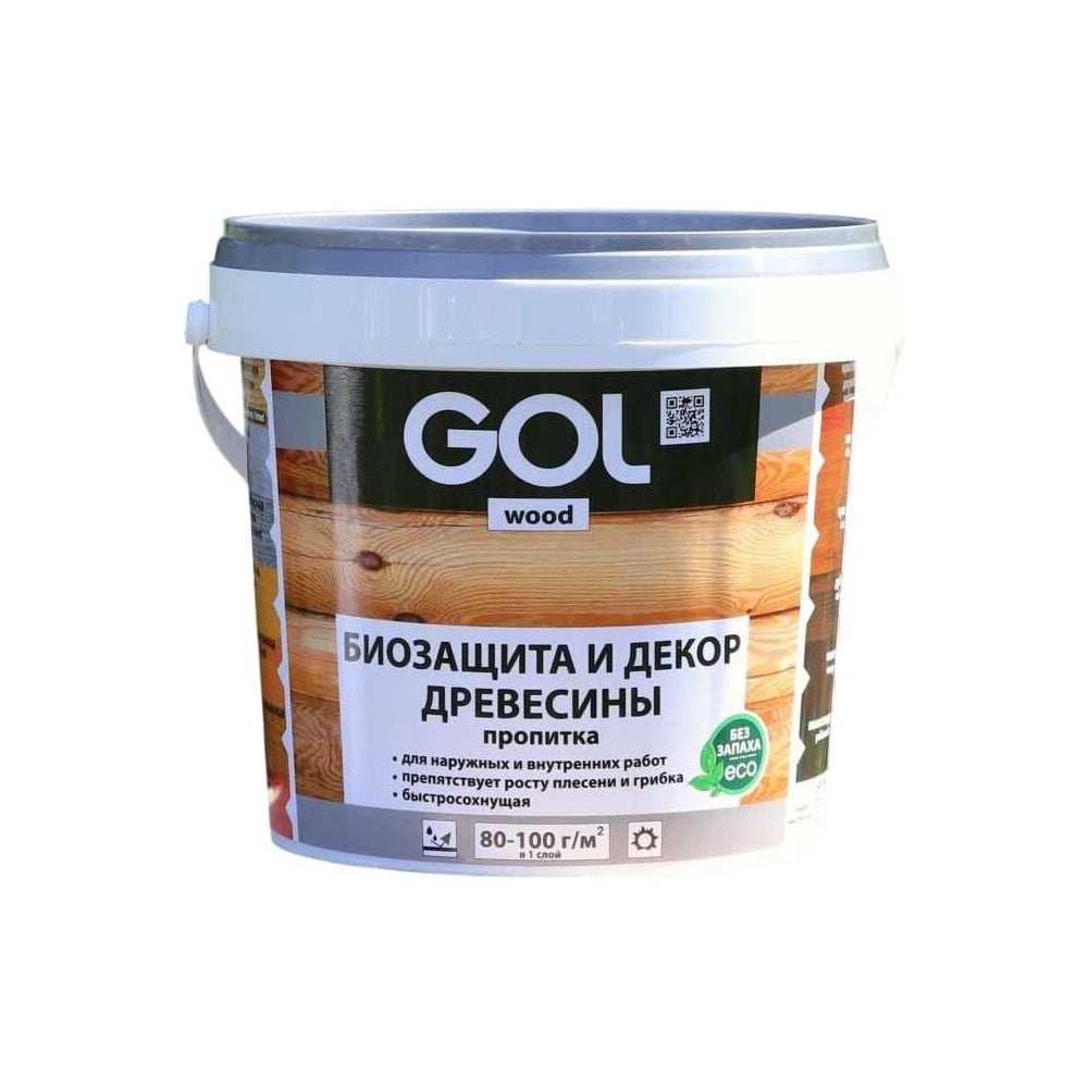 Изображение товара Защитно-декоративная пропитка GOL wood AQUA 0,9 кг для дерева
