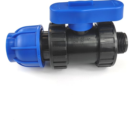 Изображение товара Кран ПНД BOUTTE 32х1НР 9272234