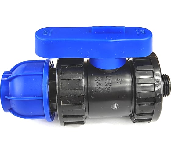 Изображение товара Кран ПНД BOUTTE 25х1/2НР 9272173