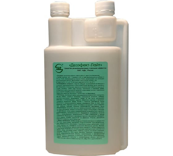 Изображение товара Средство дезинфицирующее с моющим эффектом для применения в быту ЦД Дезэфект-Лайт флакон 1л с дозатором 40456