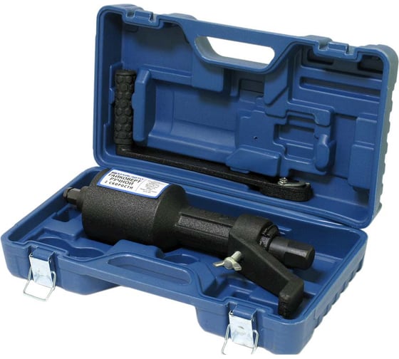 Изображение товара Гайковерт ручной МАЯКАВТО 1, без головок, 2 скорости, в кейсе . 1/3 651365к