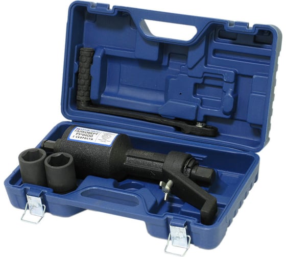 Изображение товара Гайковерт ручной МАЯКАВТО 1, с головками 32-33мм, 2 скорости, в кейсе . 1/3 651365