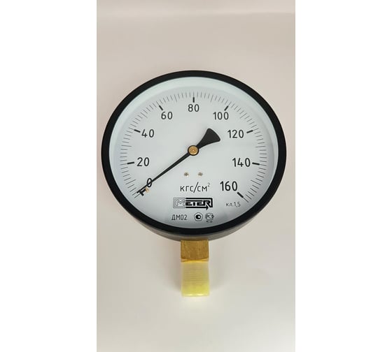 Изображение товара Манометр МЕТЕР ДМ 02-160-1-М Р= 0..160 кгс/см2 М20х1,5 кл.1,5 781