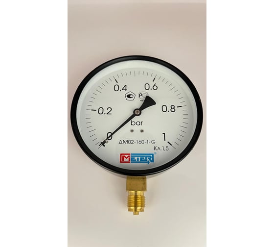 Изображение товара Манометр МЕТЕР ДМ 02-160-1-G Р=0..1 бар G1/2 кл.1,5 749