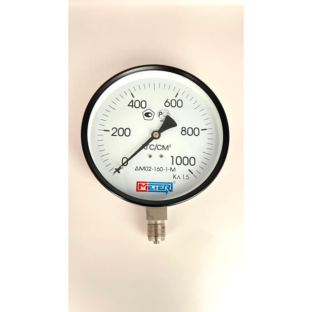 Изображение товара Манометр МЕТЕР ДМ 02-160-1-М измерение давления до 1000 кгс/см2