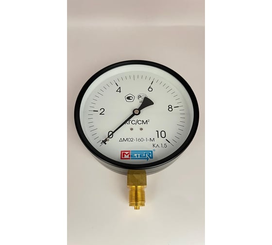 Изображение товара Манометр МЕТЕР ДМ 02-160-1-М Р= 0..10 кгс/см2 М20х1,5 кл.1,5 780