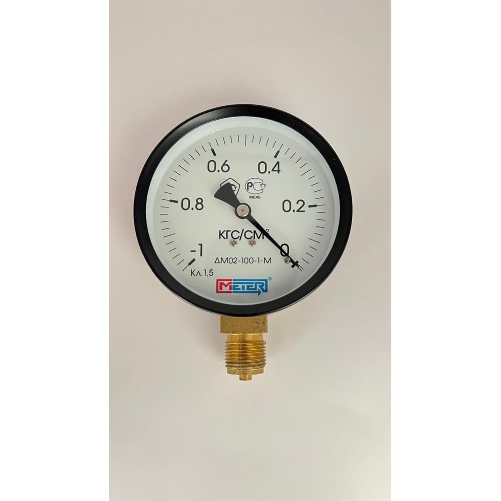 Изображение товара Манометр МЕТЕР ДМ 02-100-1-М для измерения давления -1 до 0 кгс/см2