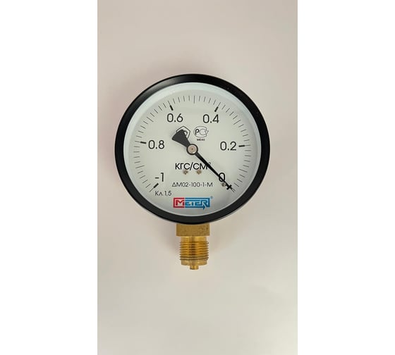 Изображение товара Манометр МЕТЕР ДМ 02-100-1-М Р=-1..0 кгс/см2 М20х1,5 кл.1,5 712
