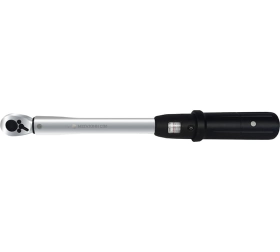 Изображение товара Ключ моментный предельный ООО НПО МЭД МЕГАТОНН СПб AGT 1361-4 (5-25Нм) с поверкой 3789428486944