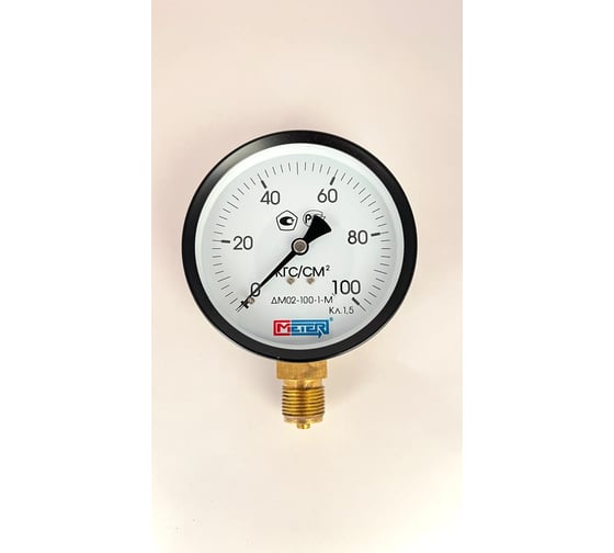 Изображение товара Манометр МЕТЕР ДМ 02-100-1-М Р=0..100 кгс/см2 М20х1,5 кл.1,5 724