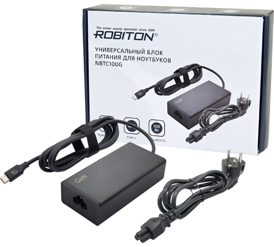 Изображение товара Адаптер/блок питания ROBITON NBTC100G 19802