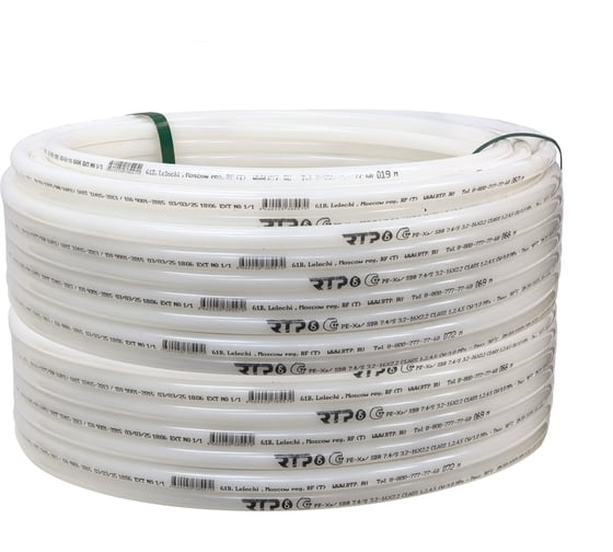 Изображение товара Труба без кислородного слоя RTP PE-Xa 20х2,8, 200м натуральный, 48040