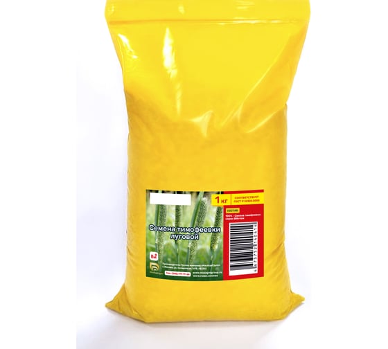 Изображение товара Семена тимофеевки луговой МосАгроГрупп 1 кг ВИ000007