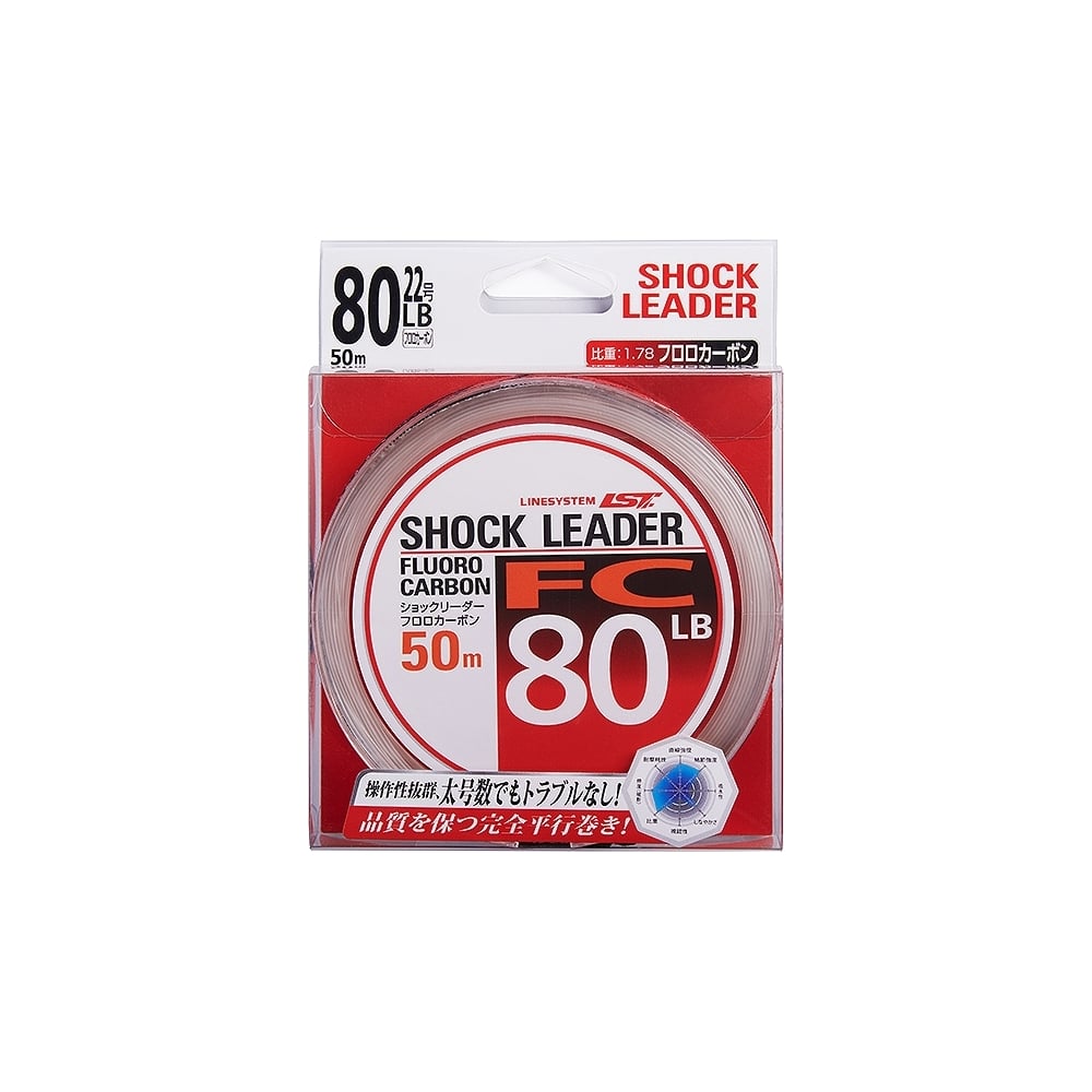 Шоклидер LINESYSTEM FC 40LB, 50м 01684