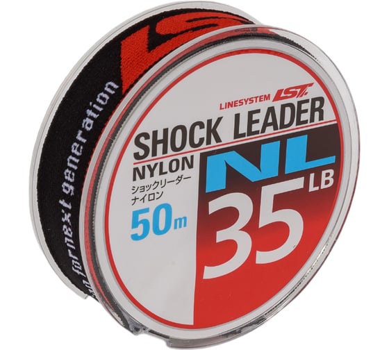 Изображение товара Шоклидер LINESYSTEM NL 35LB, 50м 01655
