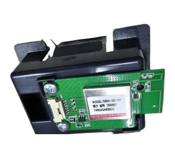 Изображение товара Модуль КАТЮША ПРИНТ Wi-Fi для МФУ Катюша M348 BMM348