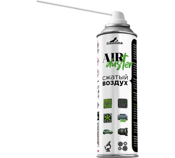 Изображение товара Бесконтактный очиститель высокого давления GASOLINA ТМ 650 мл, набор 8 штук ГЗ-33/0-650-Т08