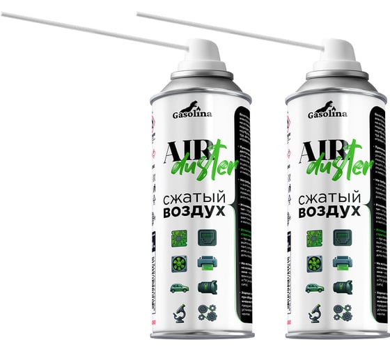 Изображение товара Бесконтактный очиститель высокого давления GASOLINA ТМ 520 мл, набор 2 штуки ГЗ-33/0-520-Т02