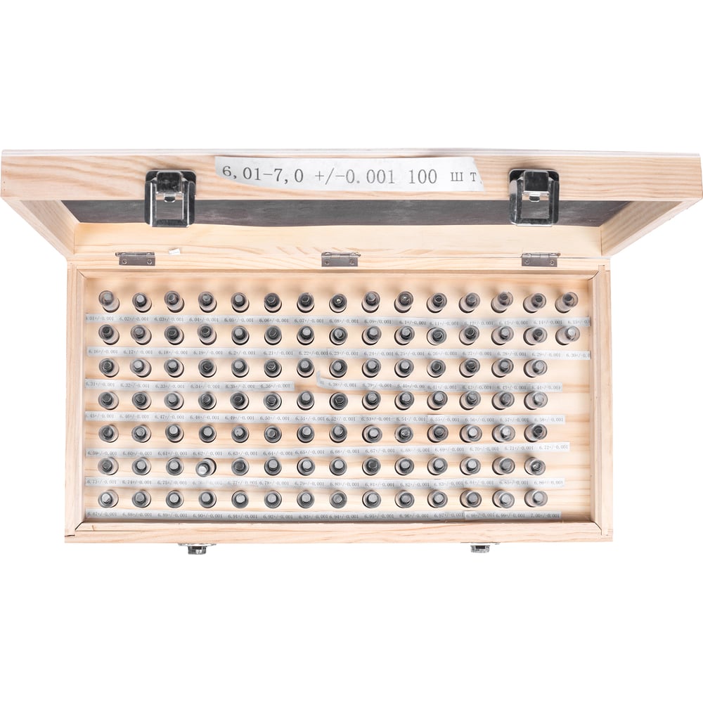 Изображение товара Набор ЧИЗ гл. калибров 6,01- 7,00 +/-0,001 шаг 0,01 100шт 122623