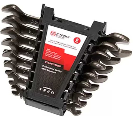 Изображение товара Набор рожковых ключей Strong СТП-924 8 предметов "Chrome Vanadium" СТП-92400008