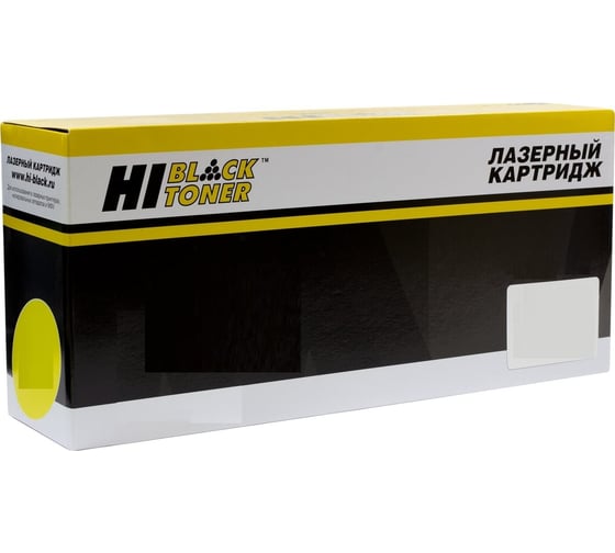 Изображение товара Тонер-картридж Hi-Black для Xerox VersaLink C8000, Восстановленный, M, 16,8K HB-106R04055