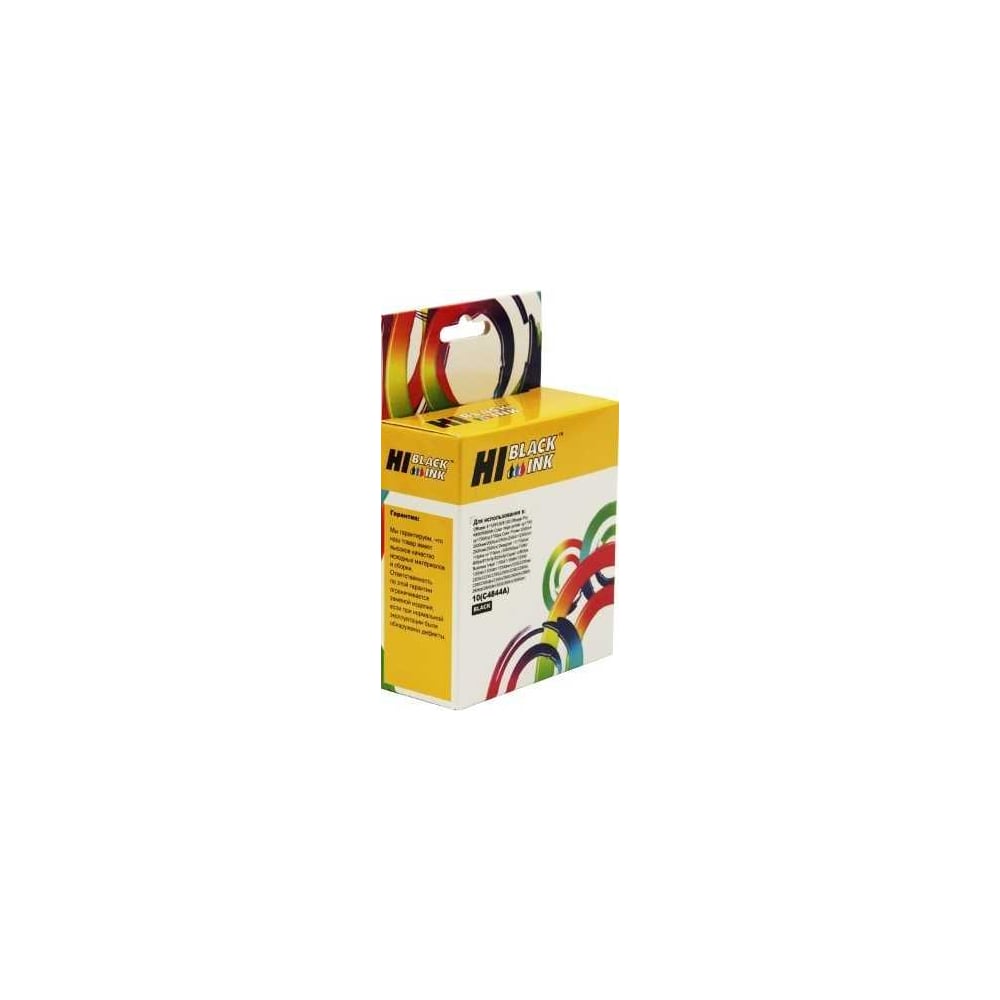 Изображение товара Картридж Hi-Black HB-C4844A для HP Business Inkjet 2200/2250